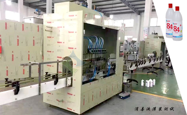 �����g�Ԅ�(d��ng)���b�C(j��)