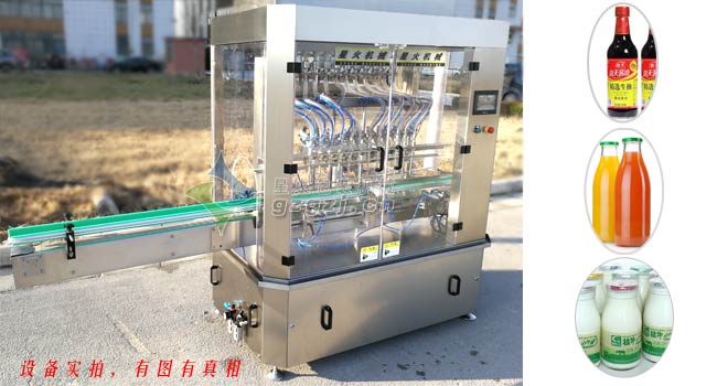 ʮ���^ֱ��ʽҺ�w���b�C(j��)