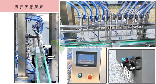 ʮ���^ֱ��ʽҺ�w���b�C(j��)