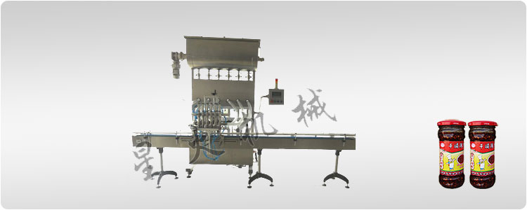 全自動(dòng)辣椒醬灌裝生產(chǎn)線