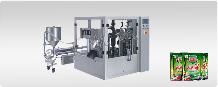 �o��ʽ�u���ԄӰ��b�C