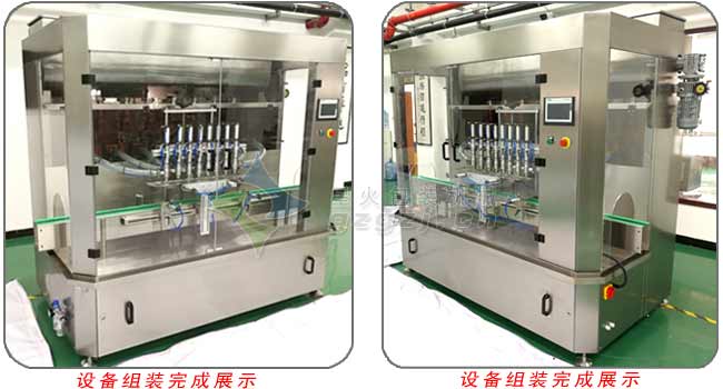 ���^ȫ�Ԅ�(d��ng)֥���u���b�C(j��)