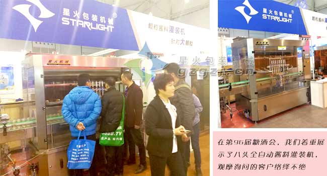 ���^ȫ�Ԅ�(d��ng)֥���u���b�C(j��)