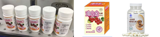 �๦��Ƭ����(sh��)�����b���a(ch��n)����ȫ�Ԅ�(d��ng)ƿ�b�z�ҹ��b��